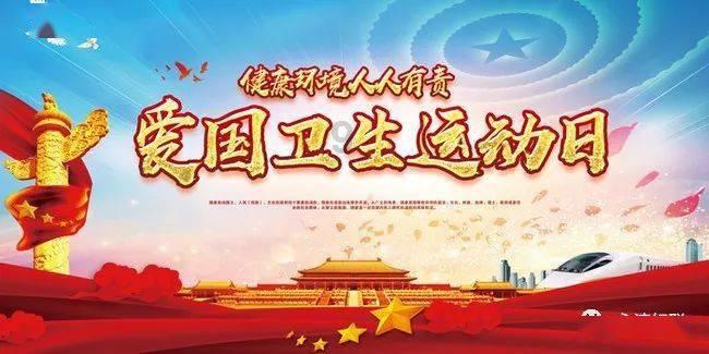 网球公开赛